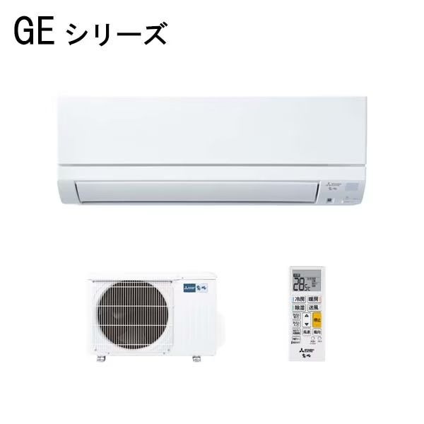��ɩ�ŵ�&nbsp;��2025-GE���꡼���� �롼�२������ ̸���� ���ܵ�ǽ���ʼ��ˤ�����ä�����������ɥ�ǥ� ���18���� MSZ-GE5625S-W&nbsp;58341