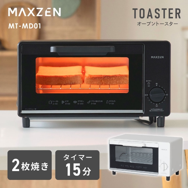 MAXZEN&nbsp;�����֥�ȡ������� �����֥�ȡ������� �ۥ磻�� MT-MD01-WH&nbsp;58410
