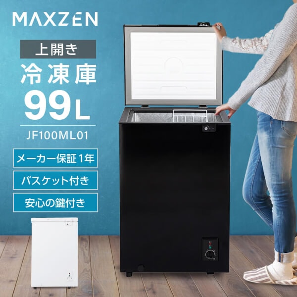 MAXZEN&nbsp;��¢����� �峫������� 99L �֥�å� JF100ML01BK&nbsp;58389
