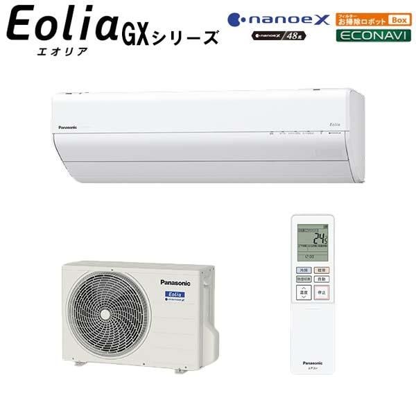 �ѥʥ��˥å�&nbsp;��2026-GX���꡼���� �롼�२������ �����ꥢ ���14���� CS-406DGX2-W ñ��200V&nbsp;58445