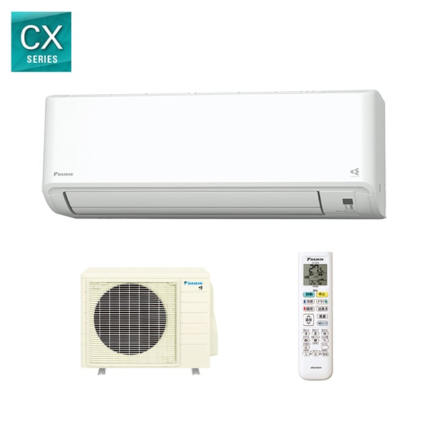 58488 ダイキン 【2026-CXシリーズ】 機内洗浄などクリーン機能が充実。主に23畳用 単相200V S716ATCP-W 58488