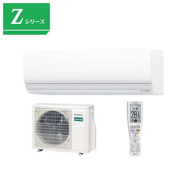 ���ͥ��&nbsp;��2026-Z���꡼���� �롼�२������ nocria �ʥ����������������ϥ����졼�ɥ�ǥ� ���10���� AS-Z286T-W&nbsp;58516
