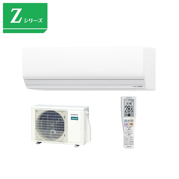 ���ͥ��&nbsp;��2026-Z���꡼���� �롼�२������ nocria �ʥ����������������ϥ����졼�ɥ�ǥ� ���6���� AS-Z226T-W&nbsp;58514