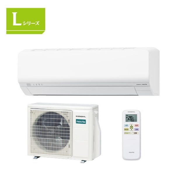 ���ͥ��&nbsp;��2026-L���꡼���� �롼�२������ �Υ��ꥢ ���14���� AS-L406T2W ñ��200V&nbsp;58373