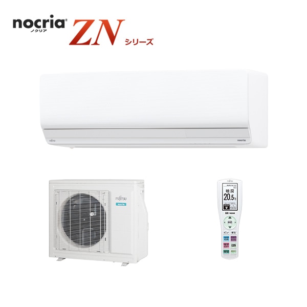 �ٻ��̥��ͥ��&nbsp;��2023-ZN���꡼���� �롼�२������ �����ȥΥ��ꥢ �����ϻ��ͤΥϥ����ڥå����ʥ��ͥ�ǥ� ���10���� ñ��200V AS-ZN283N2W&nbsp;55831