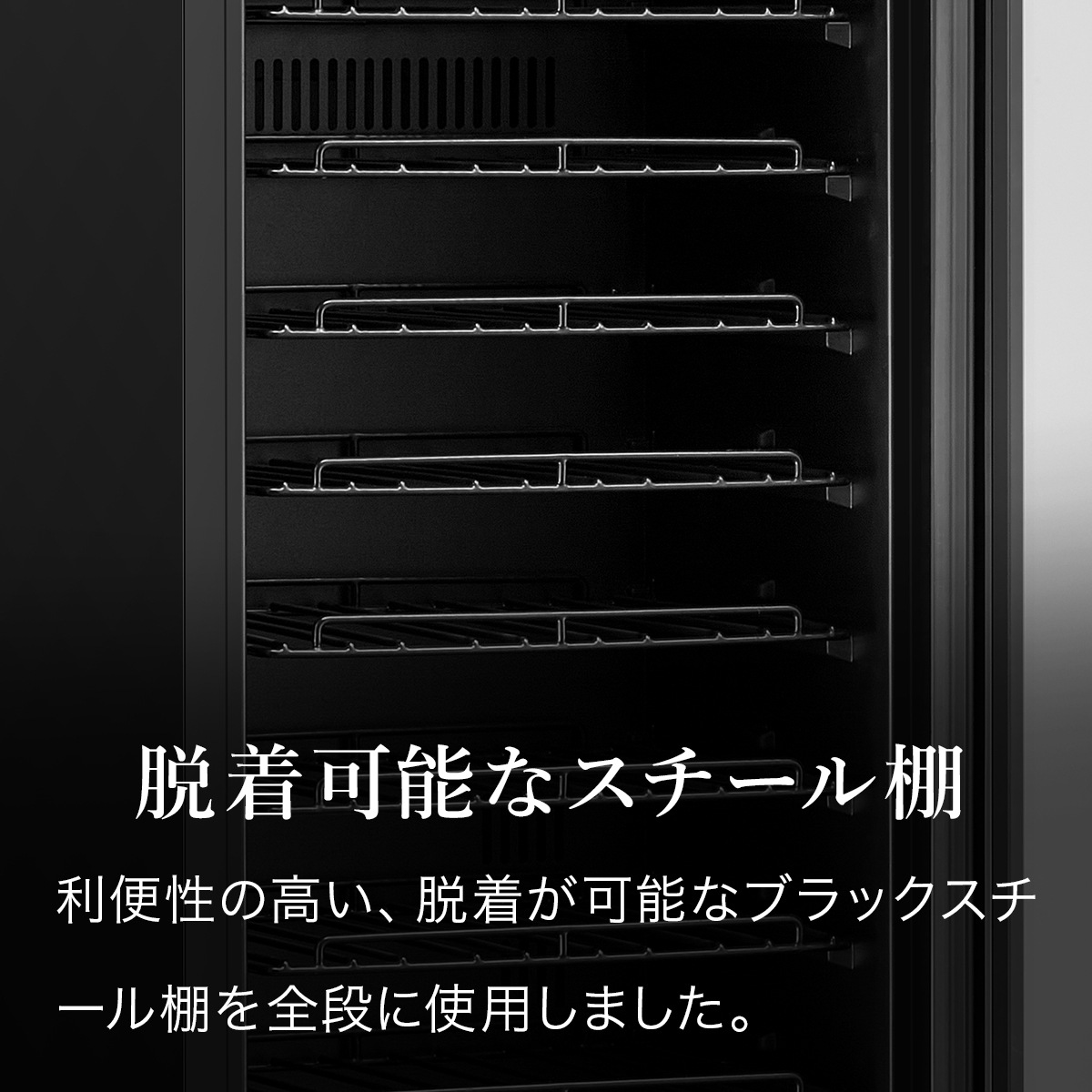 BLACK �磻�󥻥顼 75�ܼ�Ǽ ����ץ�å����� DWCB-075C