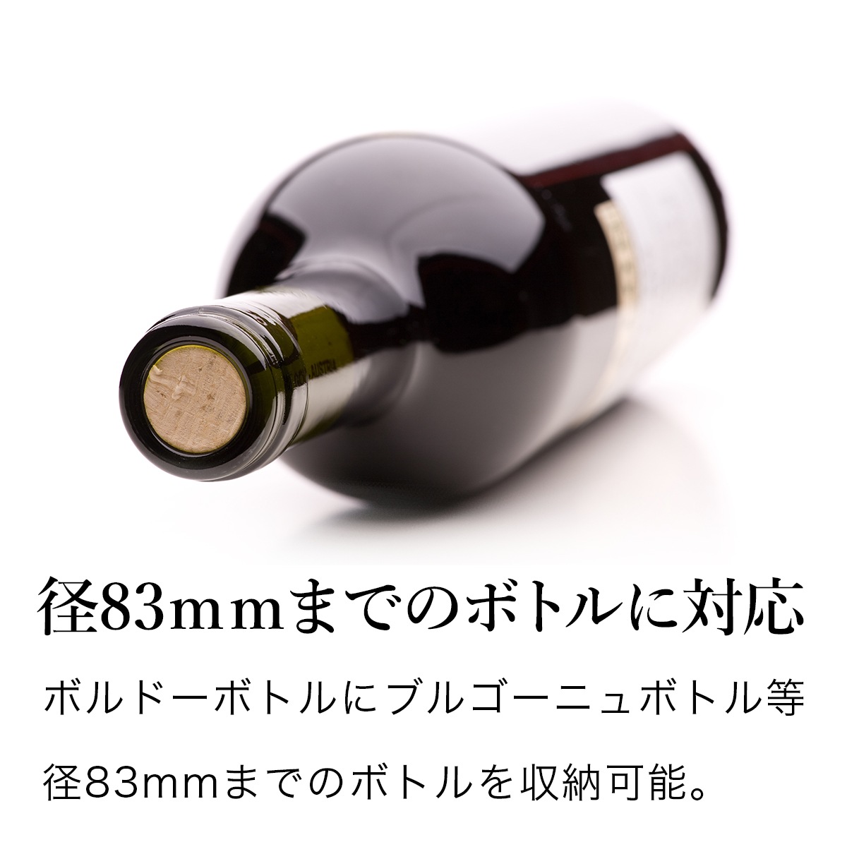 BLACK �磻�󥻥顼 75�ܼ�Ǽ ����ץ�å����� DWCB-075C