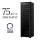 BLACK �磻�󥻥顼 75�ܼ�Ǽ ����ץ�å����� DWCB-075C