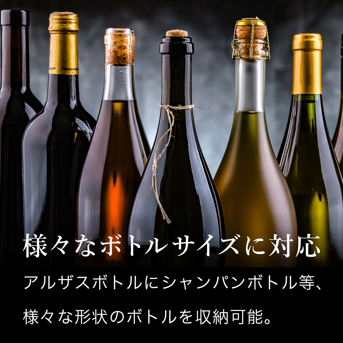 BLACK ワインセラー 163本収納 コンプレッサー式 DWCB-160C