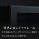 BLACK ワインセラー 163本収納 コンプレッサー式 DWCB-160C