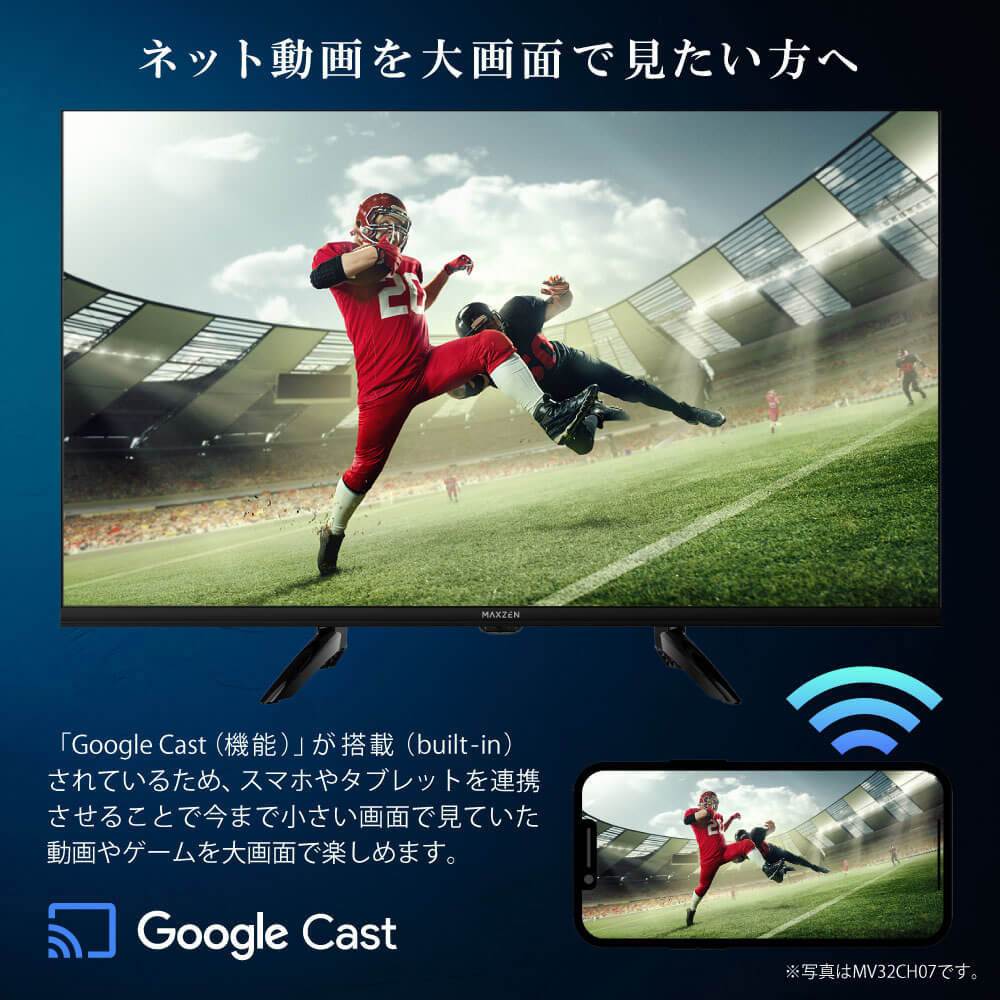�վ��ƥ�� 32V����GoogleTV  MV32CH07