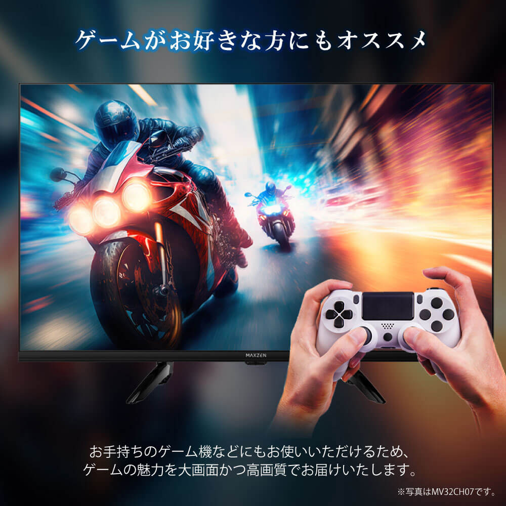 �վ��ƥ�� 32V����GoogleTV  MV32CH07