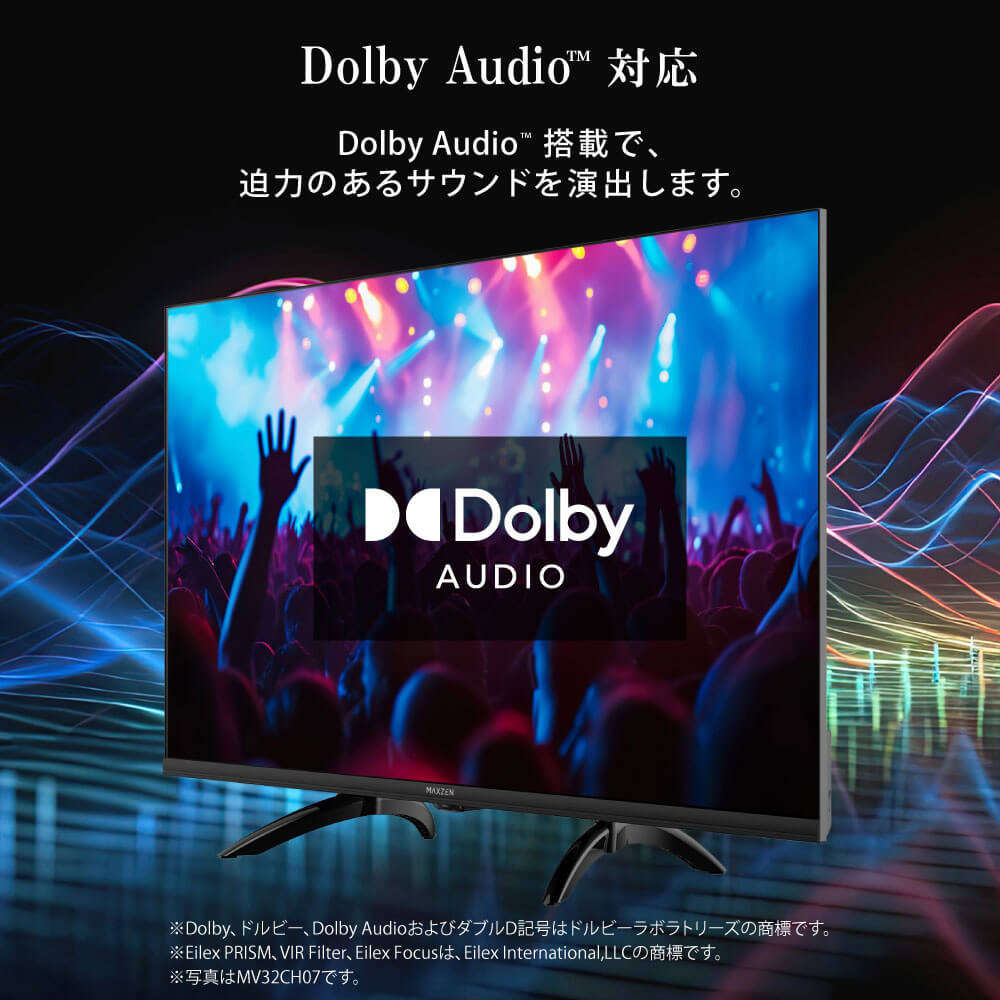 �վ��ƥ�� 32V����GoogleTV  MV32CH07