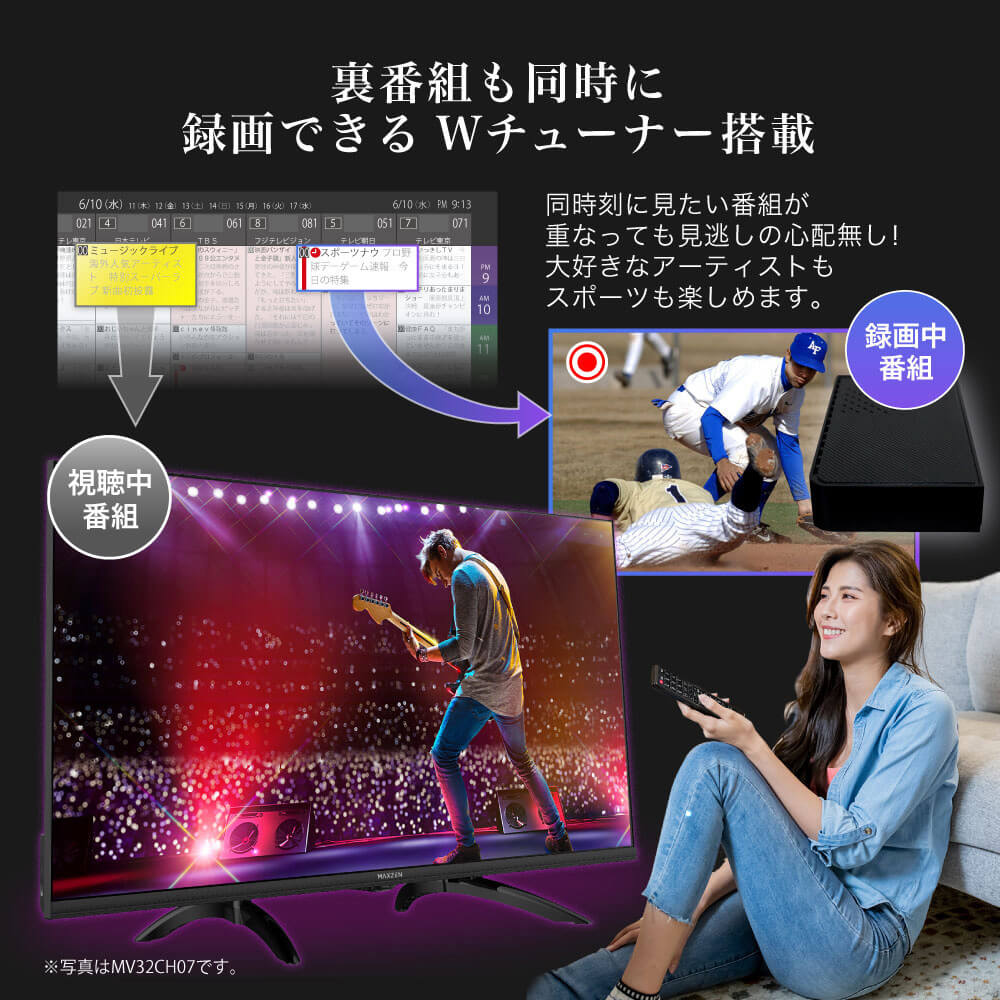 �վ��ƥ�� 32V����GoogleTV  MV32CH07