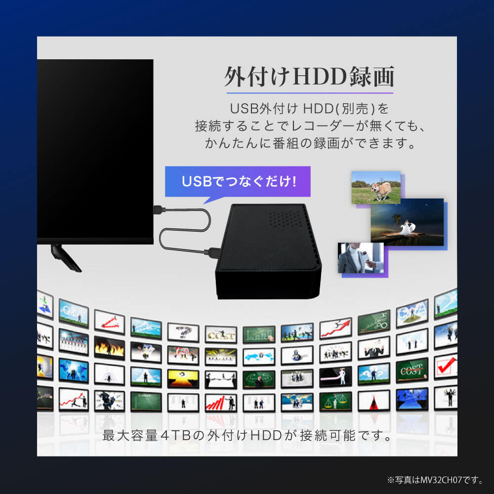 �վ��ƥ�� 32V����GoogleTV  MV32CH07