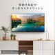 �վ��ƥ�� 32V����GoogleTV  MV32CH07