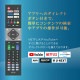 �վ��ƥ�� 32V����GoogleTV  MV32CH07