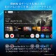 �վ��ƥ�� 32V����GoogleTV  MV32CH07