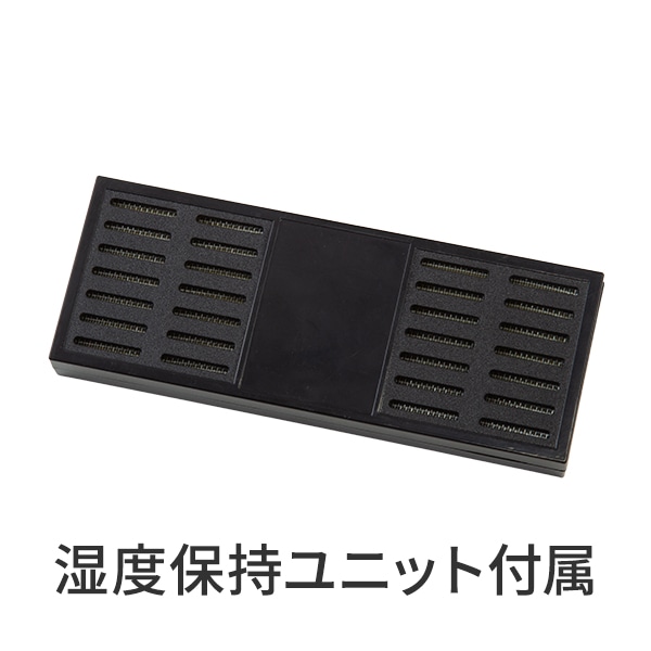 ワインセラー 53本収納 コンプレッサー式 スリムタワー型モデル DWC-053C