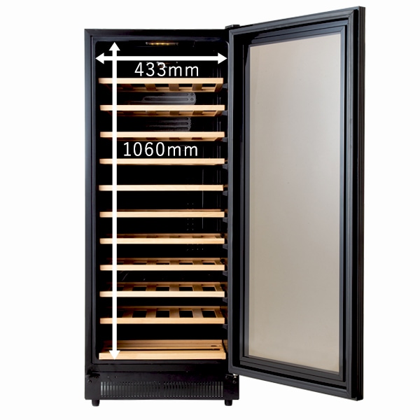 ワインセラー 53本収納 コンプレッサー式 スリムタワー型モデル DWC-053C