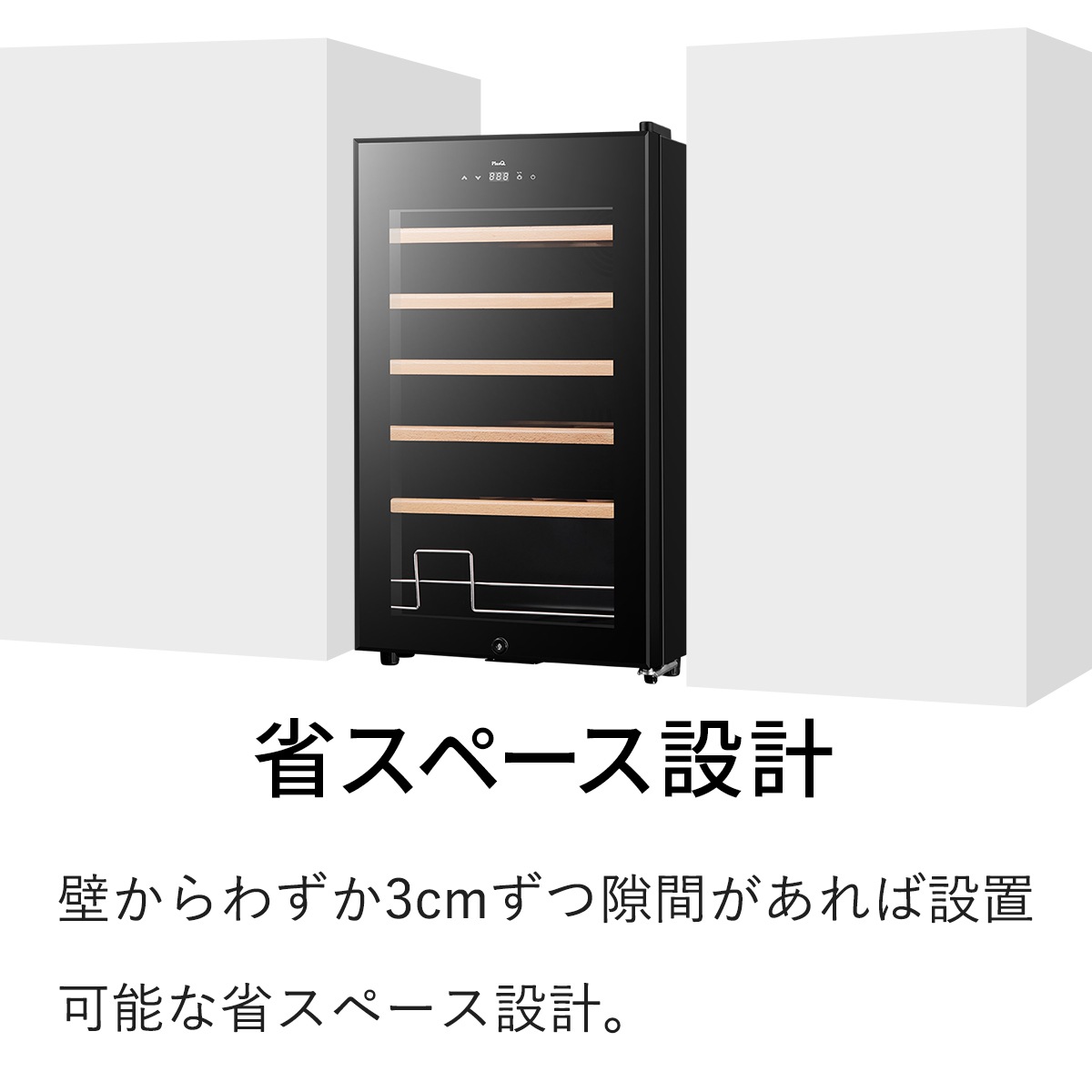 �磻�󥻥顼 24�ܼ�Ǽ ����ץ�å����� ¿��ǽ�⥳���ѥ�ǥ� DWC-Y024