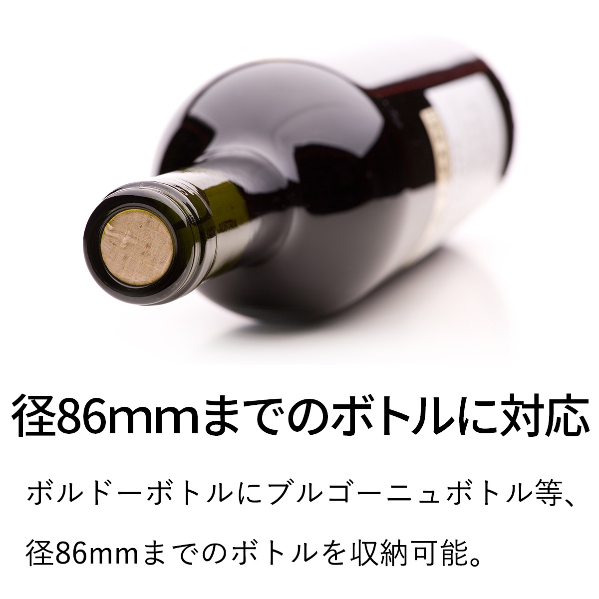 �磻�󥻥顼 24�ܼ�Ǽ ����ץ�å����� ¿��ǽ�⥳���ѥ�ǥ� DWC-Y024