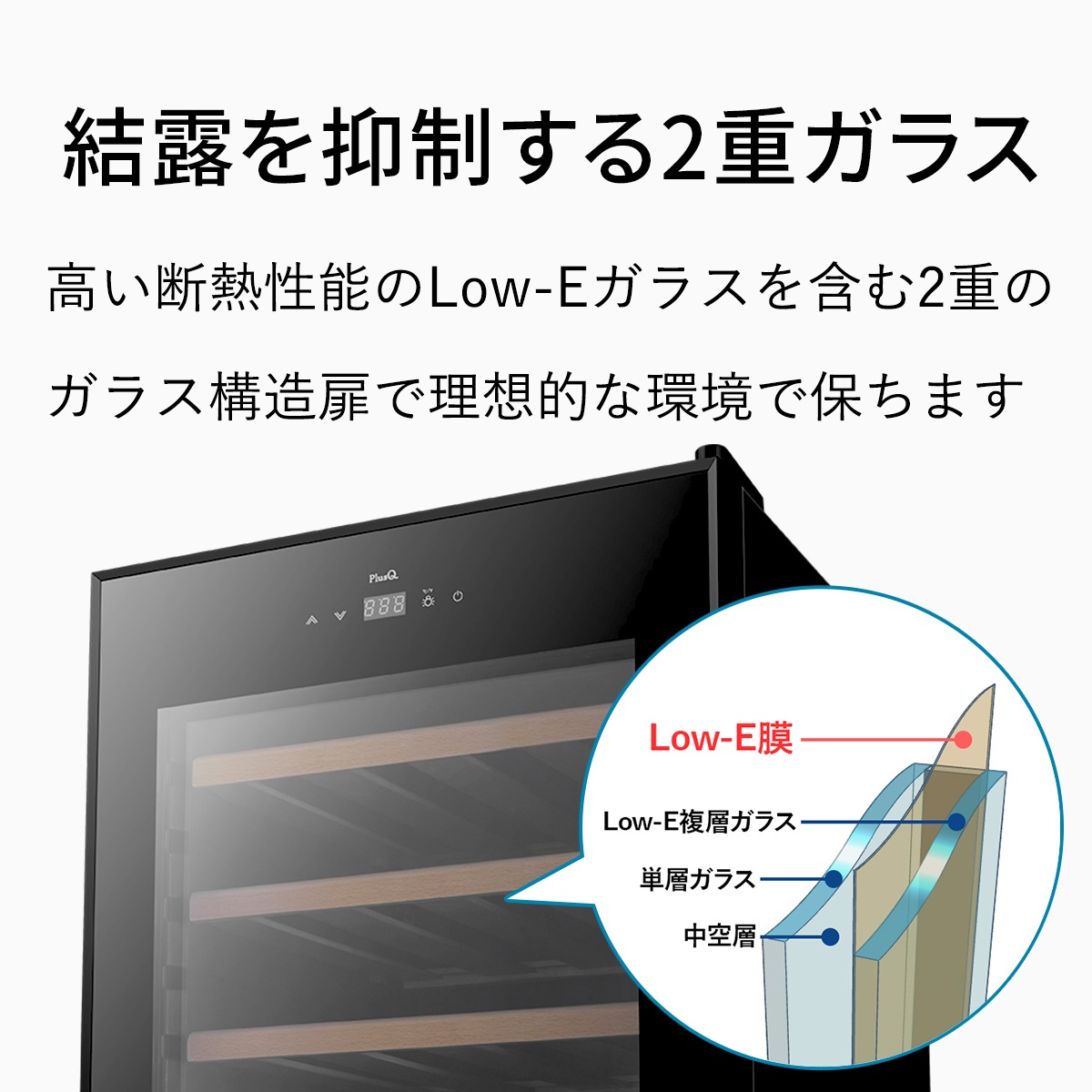 �磻�󥻥顼 24�ܼ�Ǽ ����ץ�å����� ¿��ǽ�⥳���ѥ�ǥ� DWC-Y024