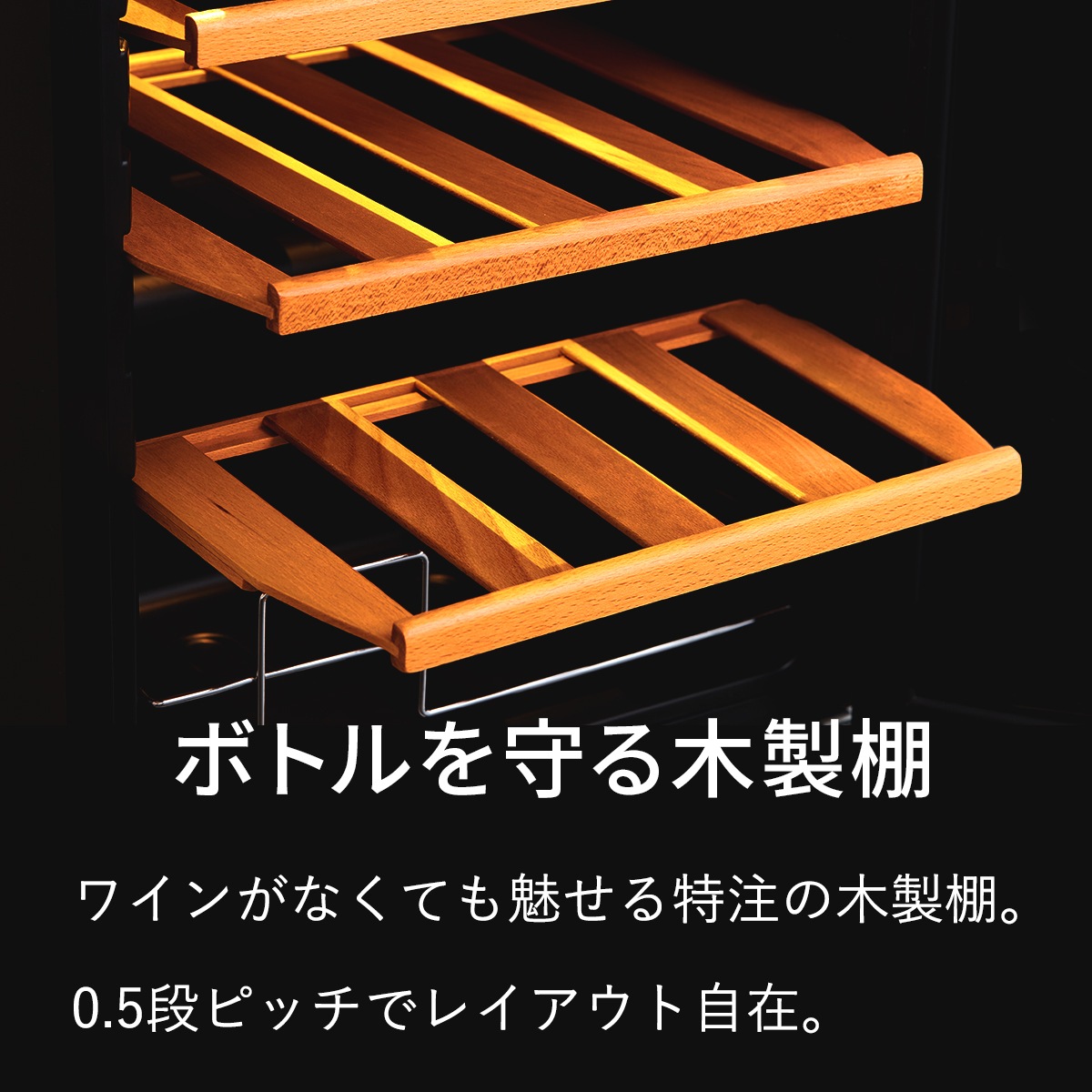 �磻�󥻥顼 24�ܼ�Ǽ ����ץ�å����� ¿��ǽ�⥳���ѥ�ǥ� DWC-Y024