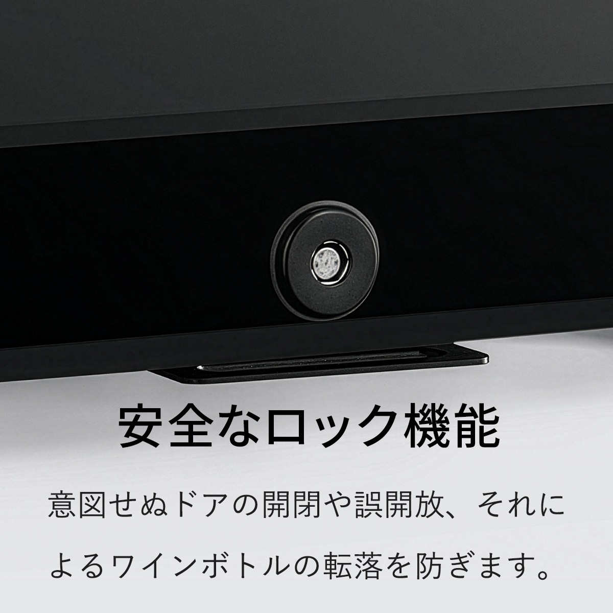 �磻�󥻥顼 24�ܼ�Ǽ ����ץ�å����� ¿��ǽ�⥳���ѥ�ǥ� DWC-Y024