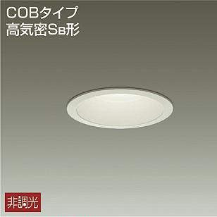 DDL-5102AW】 大光電機機 ダウンライト/非調光丸タイプSB形/白熱灯60W