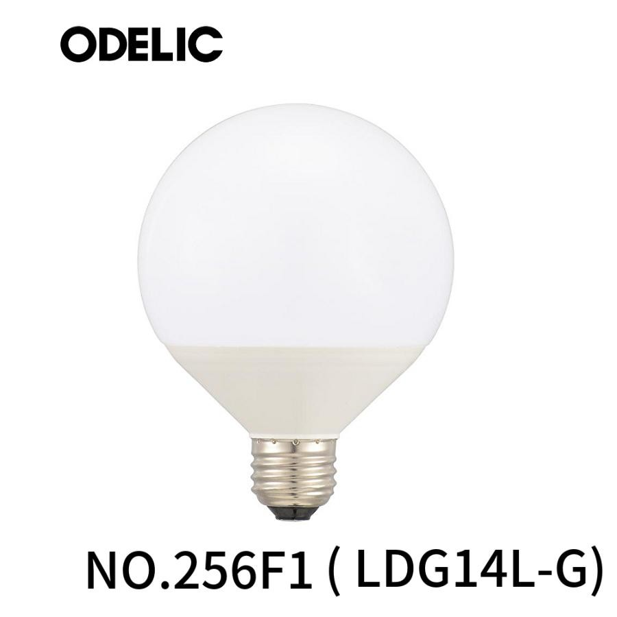 ODELIC/オーデリック LED電球フラット形 未使用品 6個セット ODELIC ODELIC LED電球 フラット形 高演色 専用調光器対応