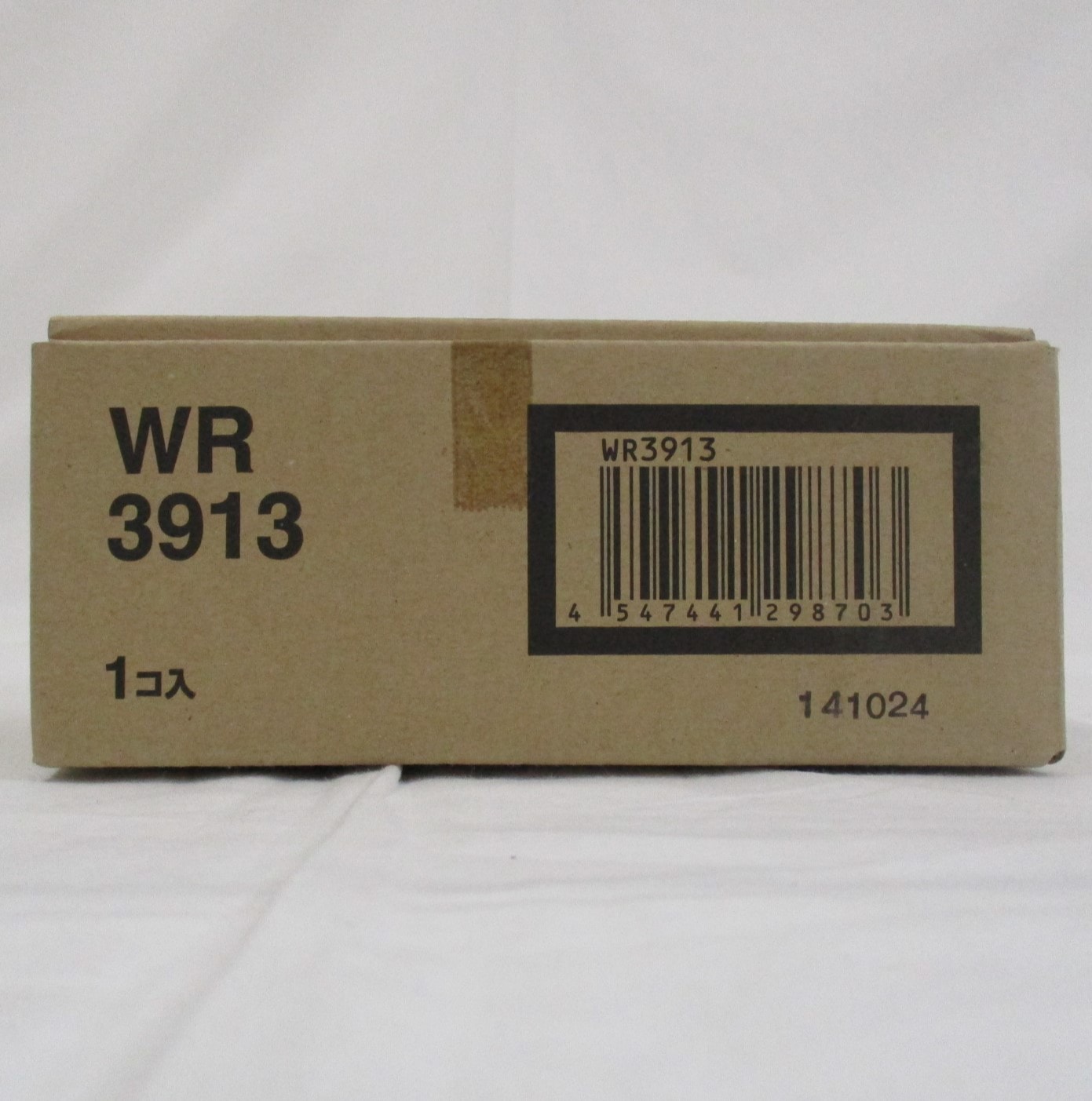 WR3913】 パナソニック フル2線式リモコン増幅器(分電盤用)(AC100