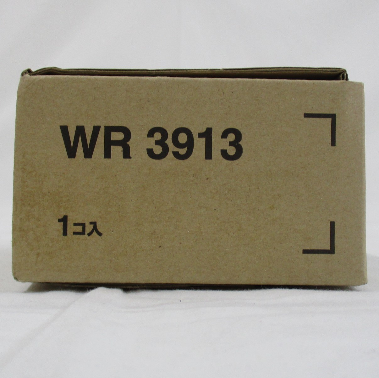 WR3913】 パナソニック フル2線式リモコン増幅器(分電盤用)(AC100