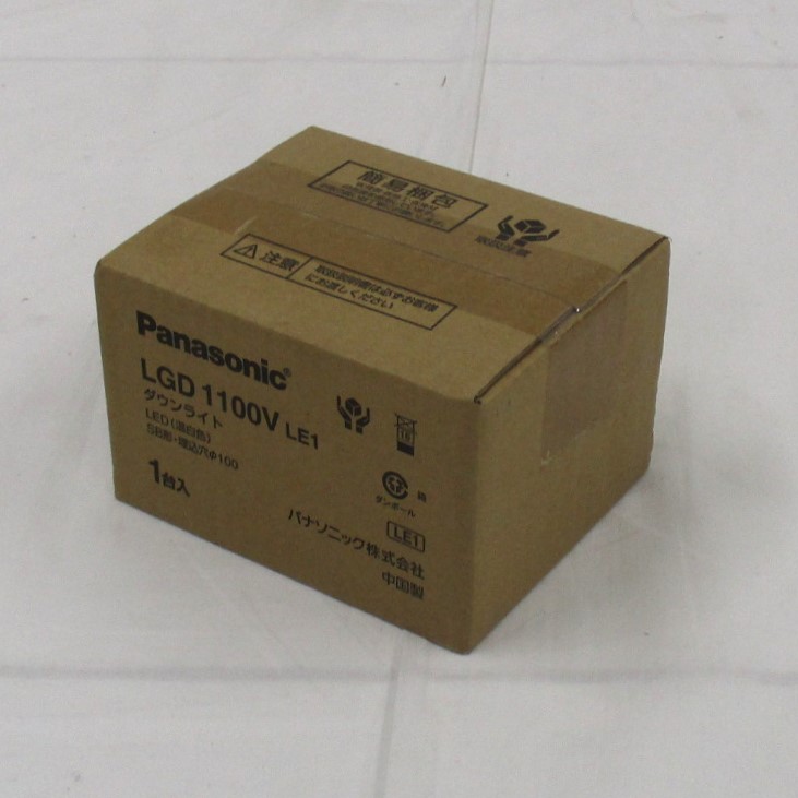 LGD1100VLE1】 パナソニック 天井埋込型 LED（温白色） ダウンライト