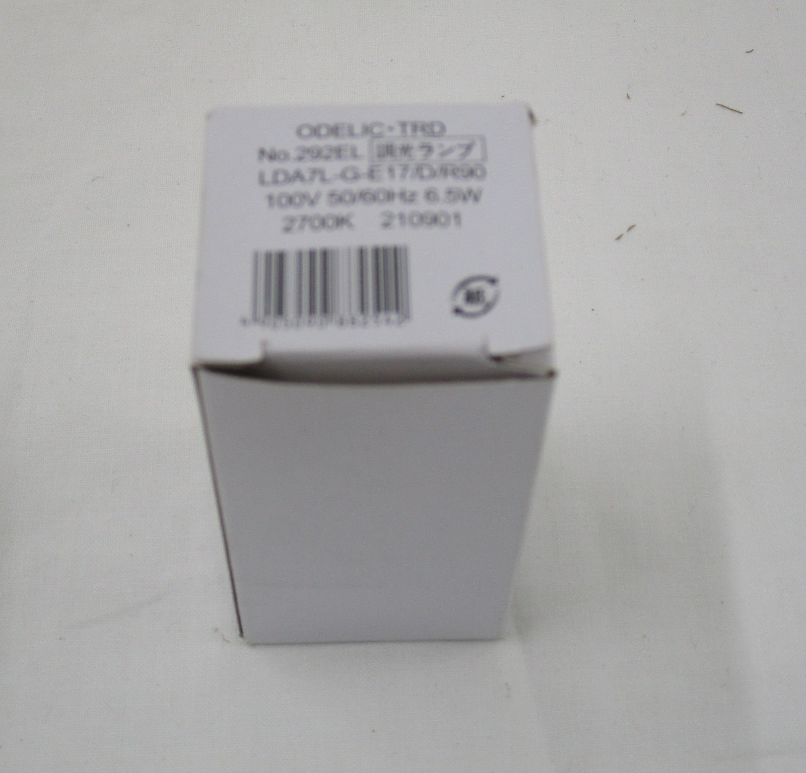 NO292EL】 オーデリック LED電球ミニクリプトン形 | メーカー別