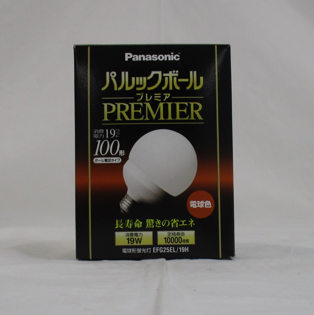 EFG25EL/19H】 パナソニック G25形 パルックボールプレミア E26口金