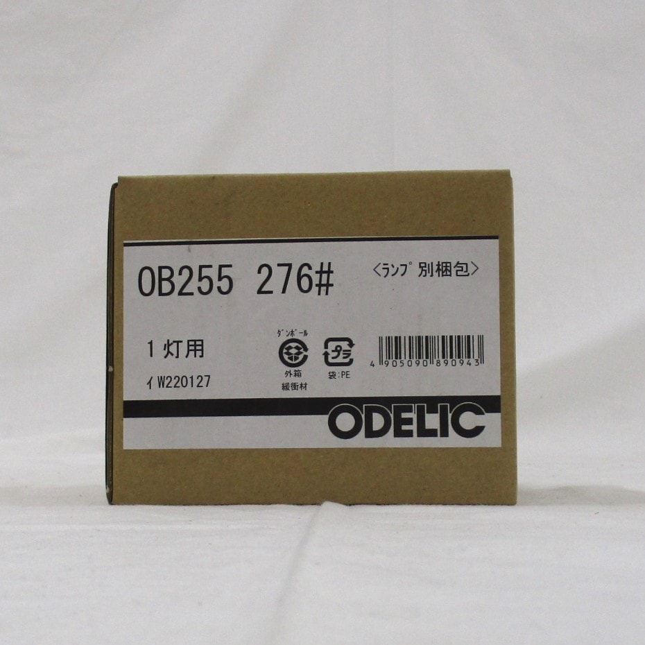 徒々 トリックスター / ZX-6R(19-22) 政府認証スリップオンマフラー