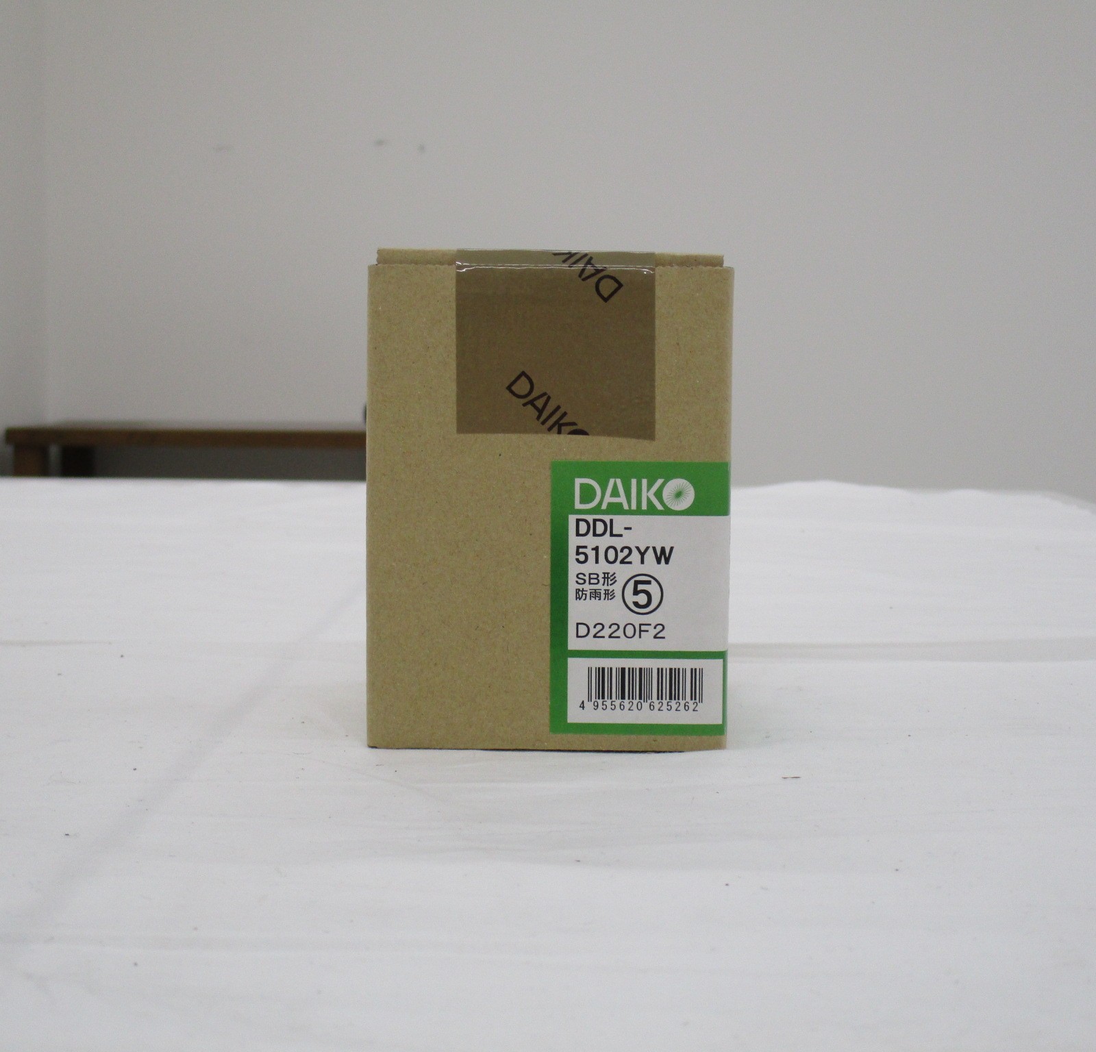 DDL-5102YW】 大光電機 LEDダウンライト | 照明,ダウンライト | DENZAI