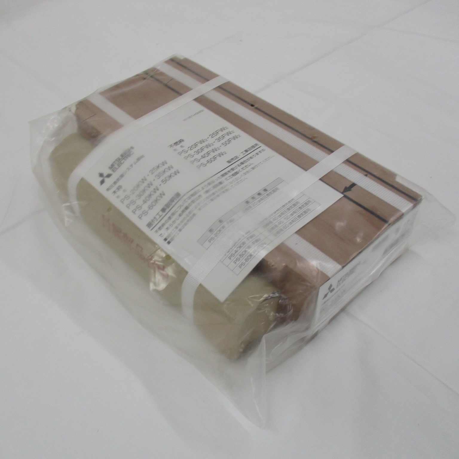 PS-25KW】 三菱電機 有圧換気扇用木枠 | 換気扇 | DENZAIアウトレット