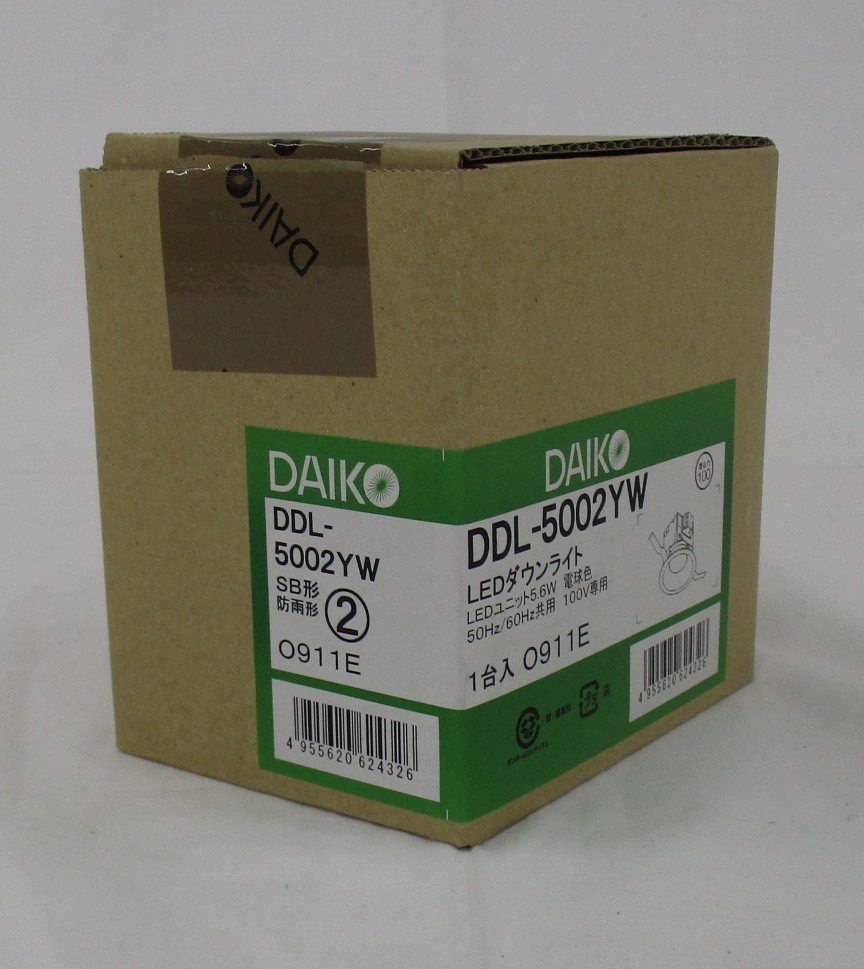 新品未使用 DAIKO DDL-5002YW LEDダウンライト 8個セット DDL-5002YW】 大光電機 LEDダウンライト | 照明,ダウンライト | DENZAI