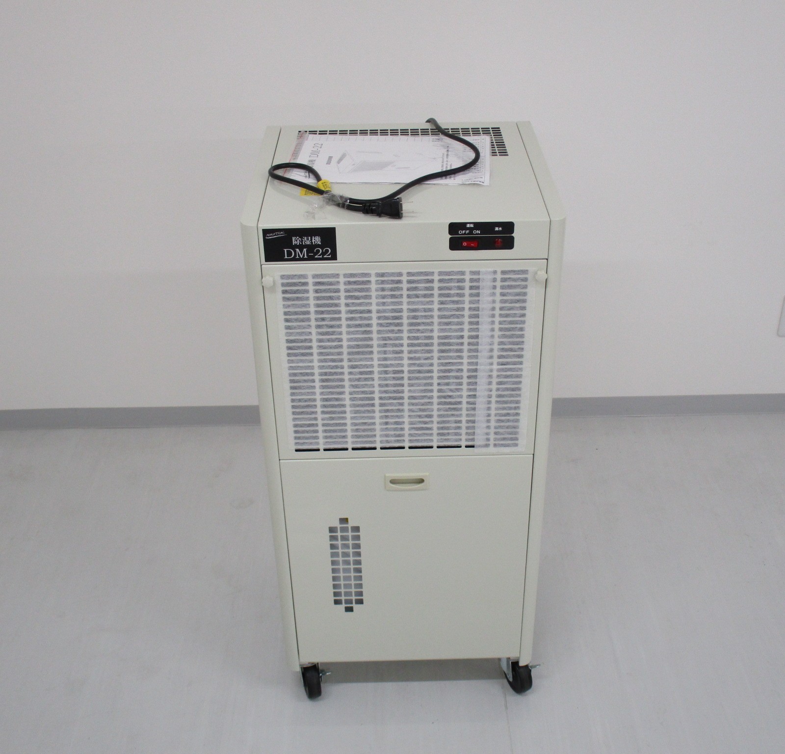 ナカトミ除湿機DM-22