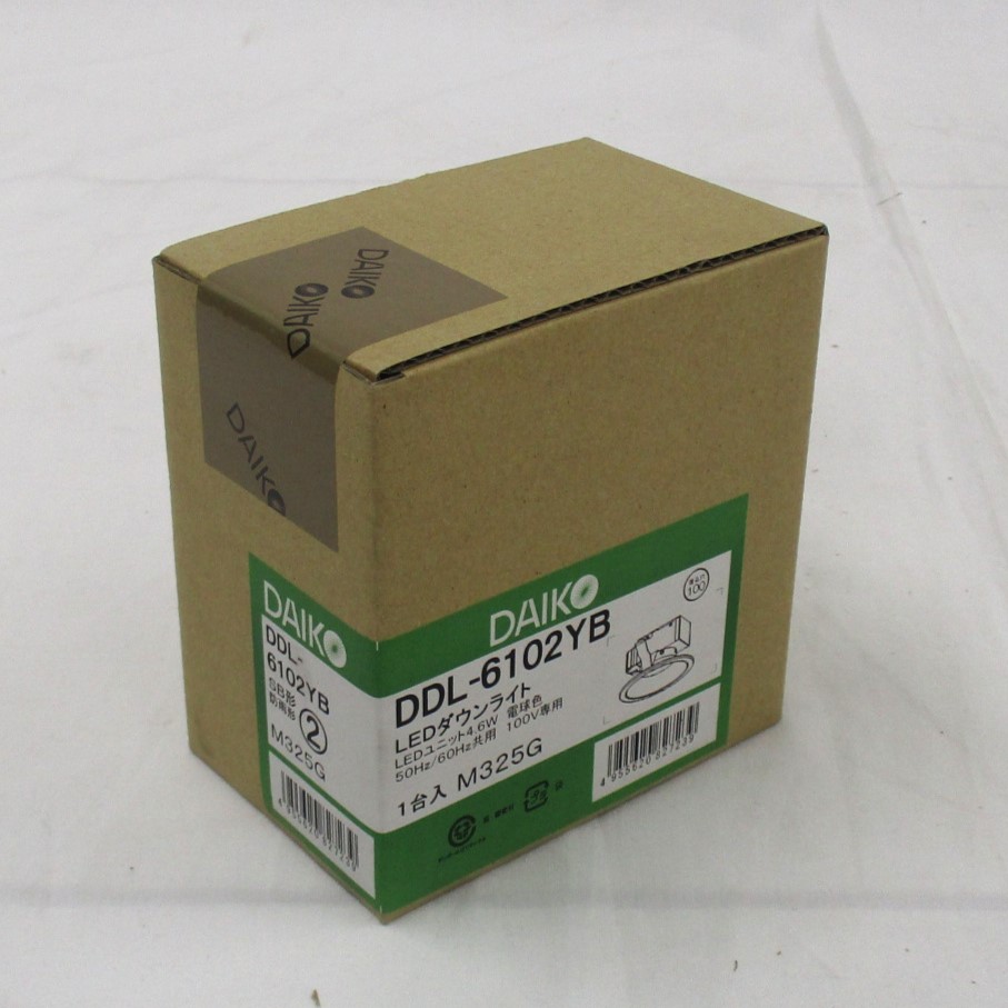 DDL-6102YB】 大光電機 LEDダウンライト | 照明,ダウンライト | DENZAI