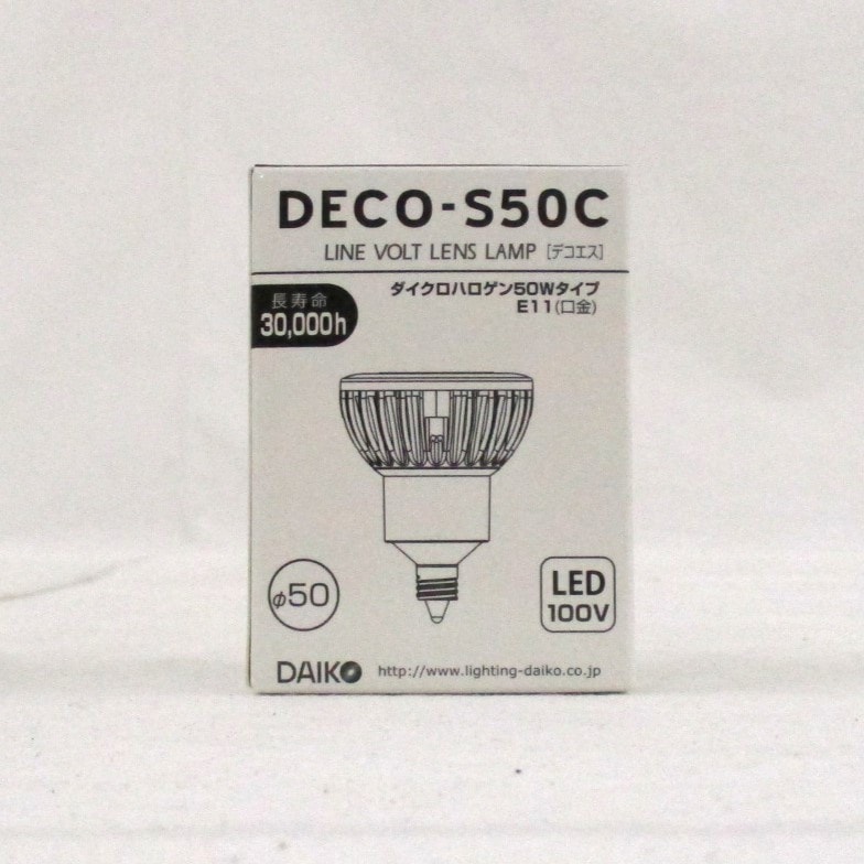 大光電機 ランプ LZA92764 (4個セット) 大光電機 ランプ LZA92764 (4個