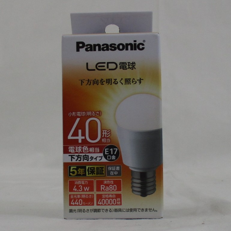 パナソニック　LED電球　16個セット　lda4l-h-e17/e/s/w/2 概要 LED電球 4.3W（電球色相当） LDA4LHE17ESW2 | LED電球・蛍光灯