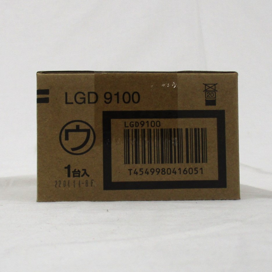 LGD9100】 パナソニック 天井埋込型 LED ダウンライト 浅型7H・高気密