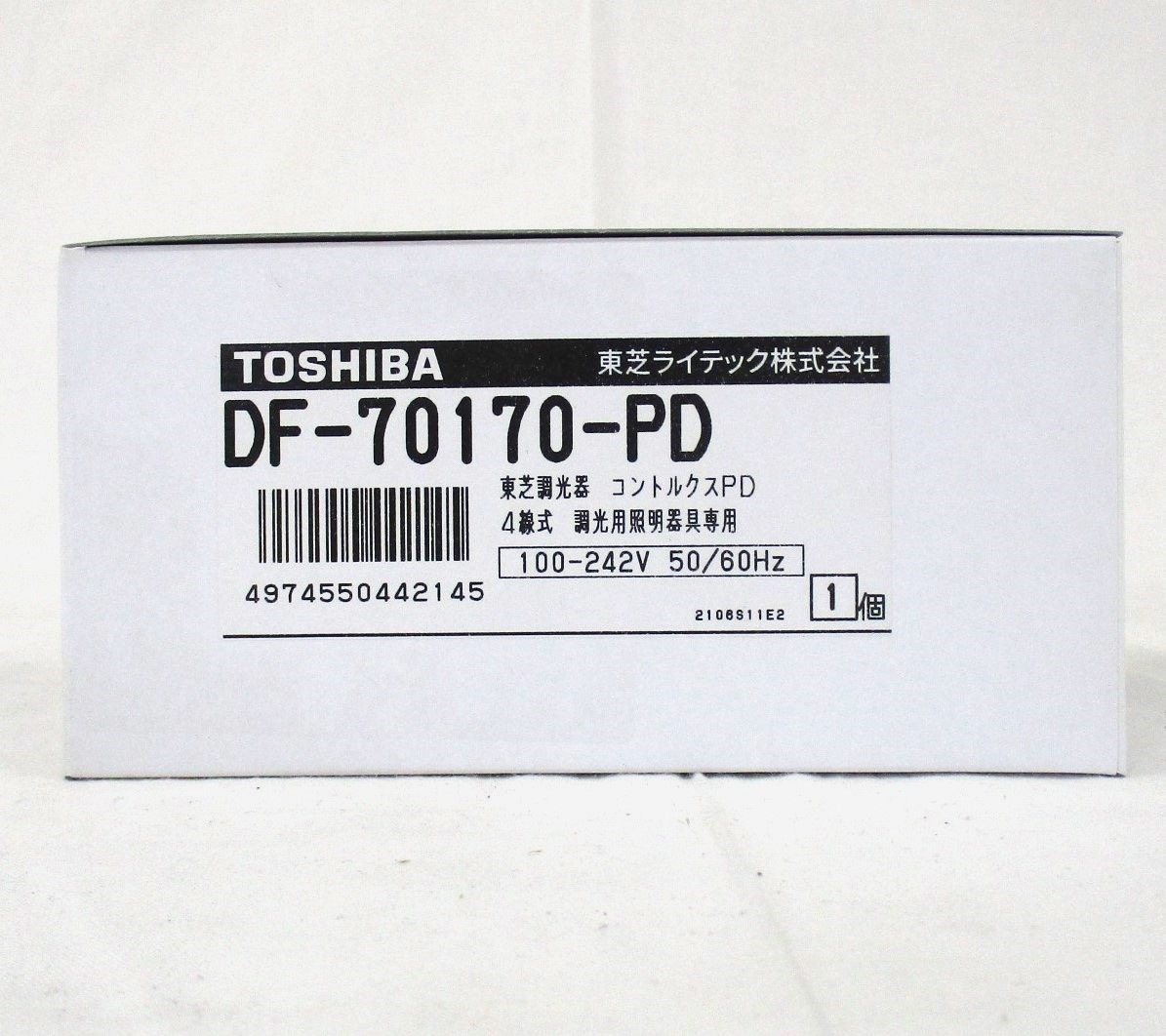 ΦΦTOSHIBA 東芝 コントルクスPD DF-70170-PD Amazon.co.jp: TOSHIBA(東芝) 施設・屋外照明 FLコントルクスPDMESL