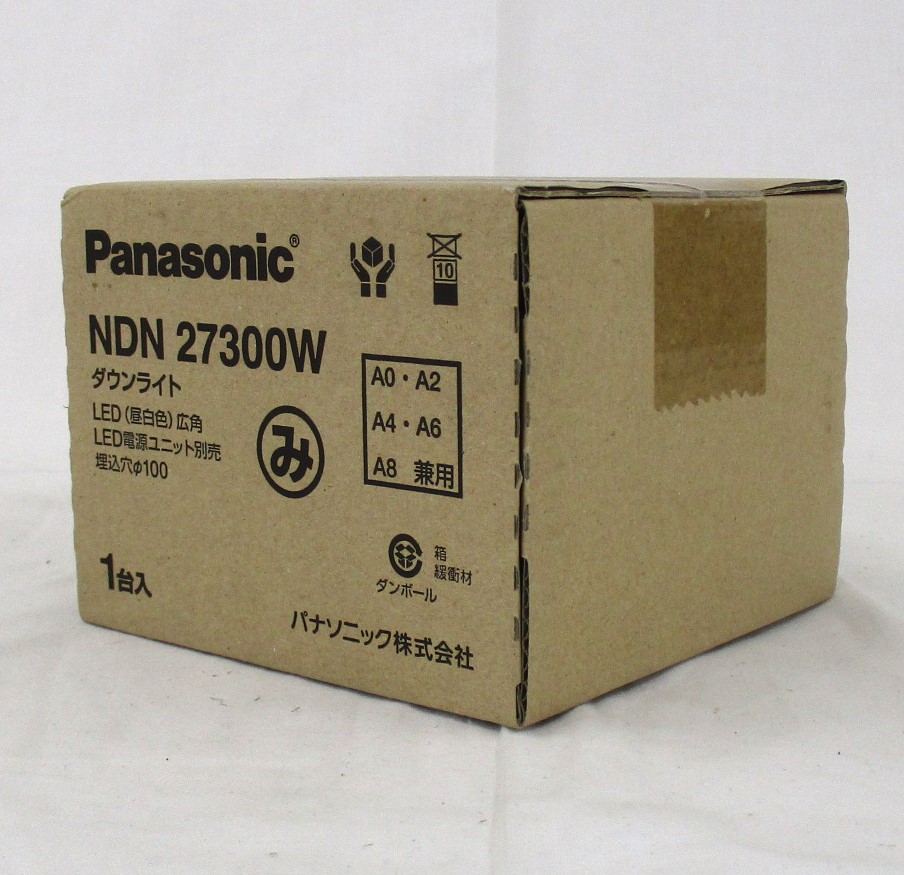 NDN27300W】 パナソニック LEDダウンライト(電源ユニット別売