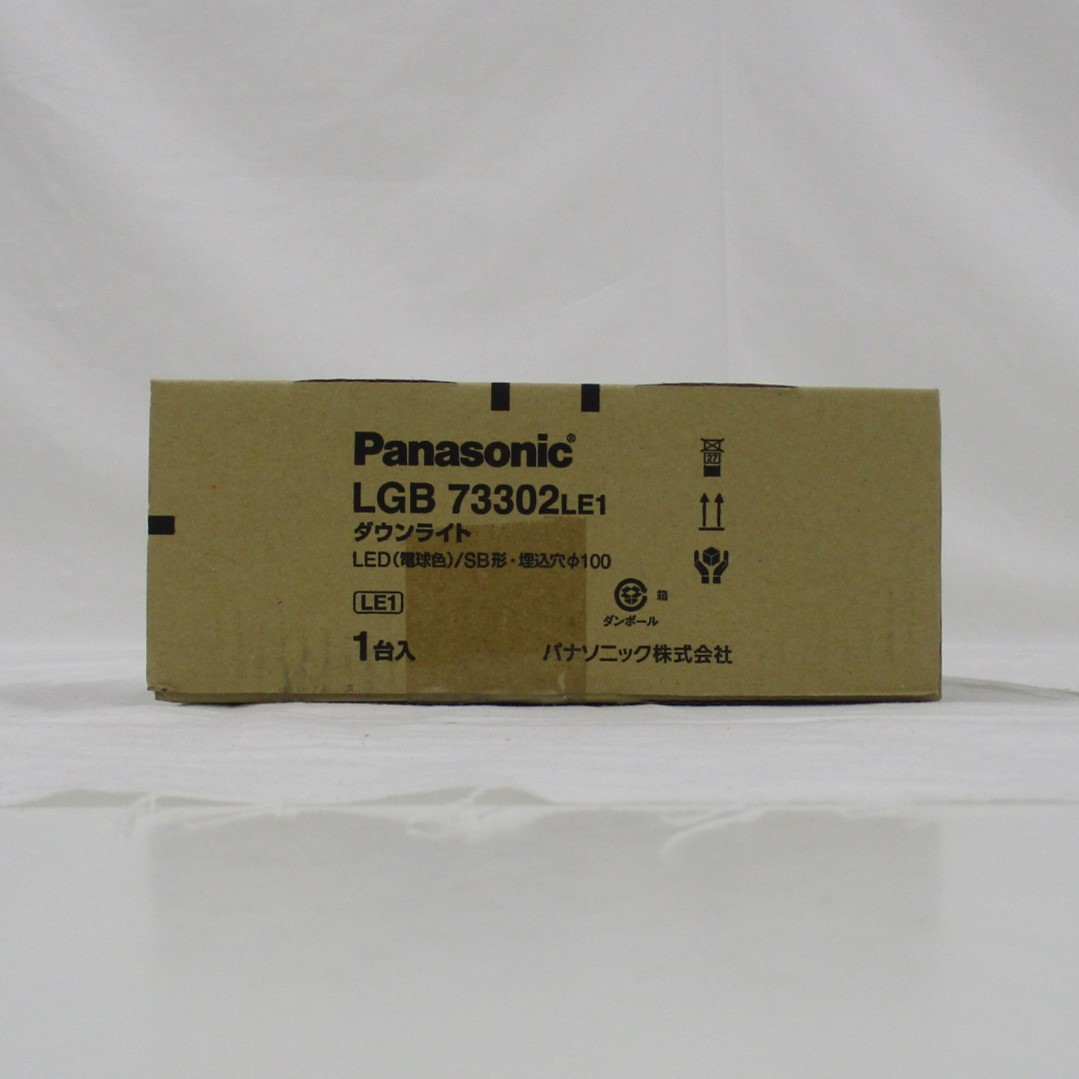 LGB73302LE1】 パナソニック 天井埋込型 LED（電球色） ベースダウン