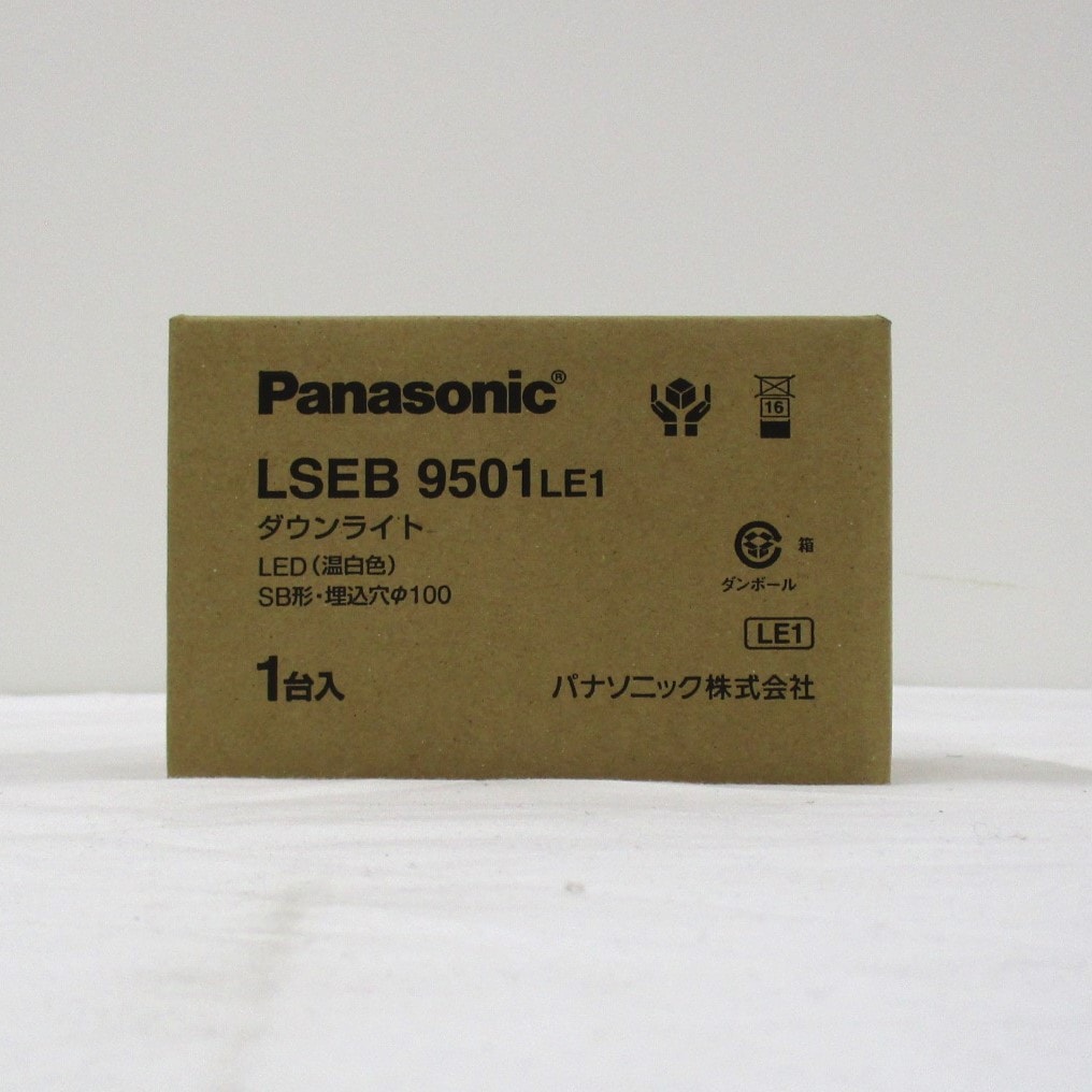 LSEB9501LE1】 パナソニック 天井埋込型 LED（温白色） ダウンライト