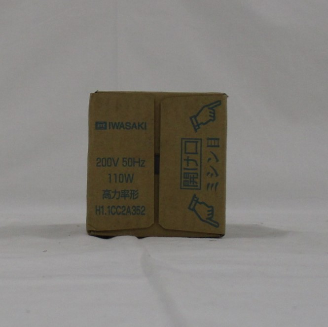 H1.1CC2A352】 岩崎電気 安定器 FECセラルクスエースPRO2・PRO・FEC